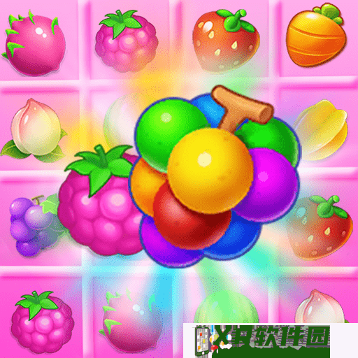 彩票之家截图预览