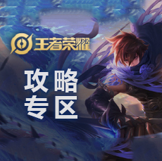 斯图加特vs门兴格拉德巴赫球员评分：塞罗-吉拉西9.0分，弗里德里希6.0分