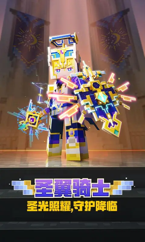 天衍棍出搅动风云 《猎魂觉醒》第二届艾兰特冠军杯开赛在即