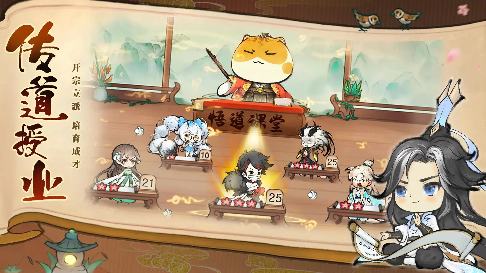 《战舰世界闪击战》新年庆典D系IX级巡洋舰 施罗德海军上将入列