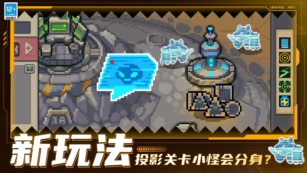 《时空中的绘旅人》繁秋溯游·司岚生日活动一览