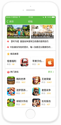 本赛季德甲场均打入3.22球，自1986/87赛季以来最高