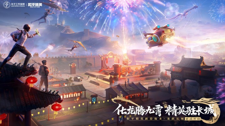 高能英豪炫迈杯，高能进圈，底子停不下来！