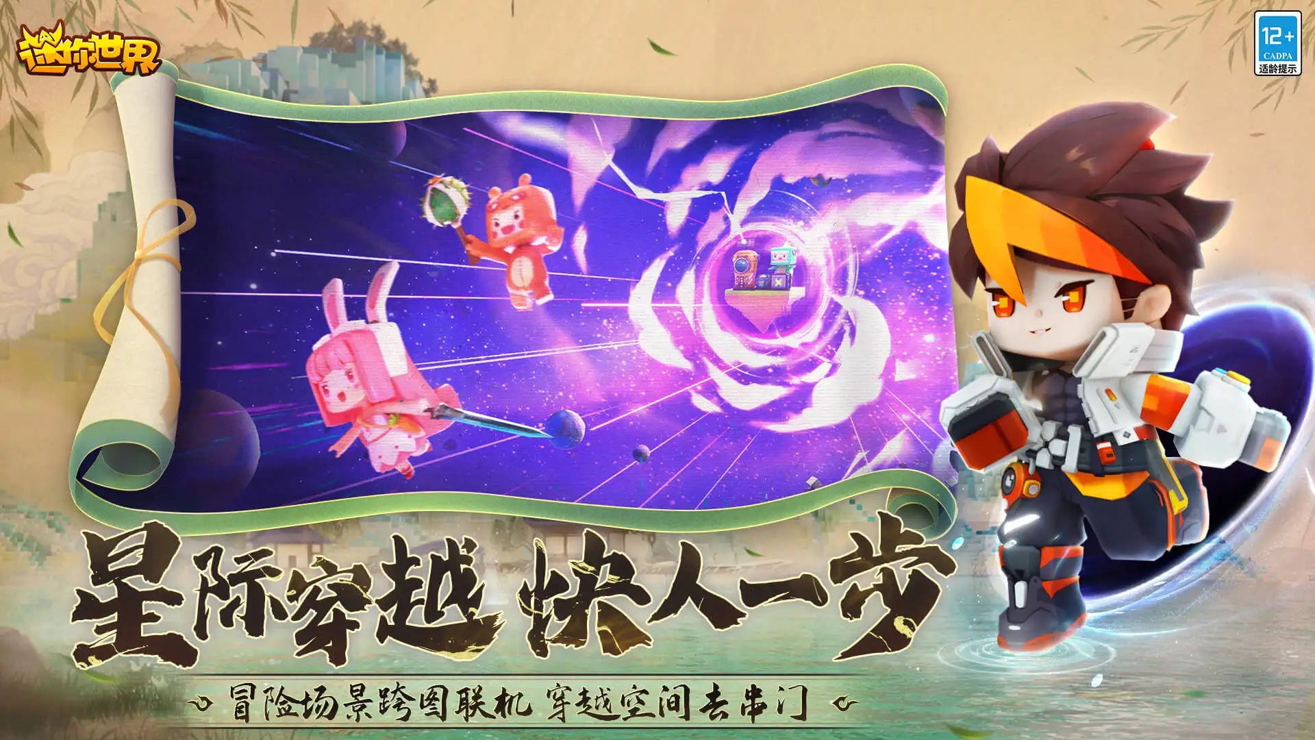 Valve發表2023一整年Steam特賣會舉辦日，春季特賣3月展開