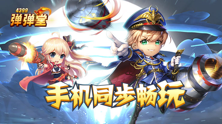 斯基拉：克罗斯拒绝了沙特的丰厚报价，准备与皇马续约至明年