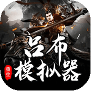 网游之游戏平衡破坏者