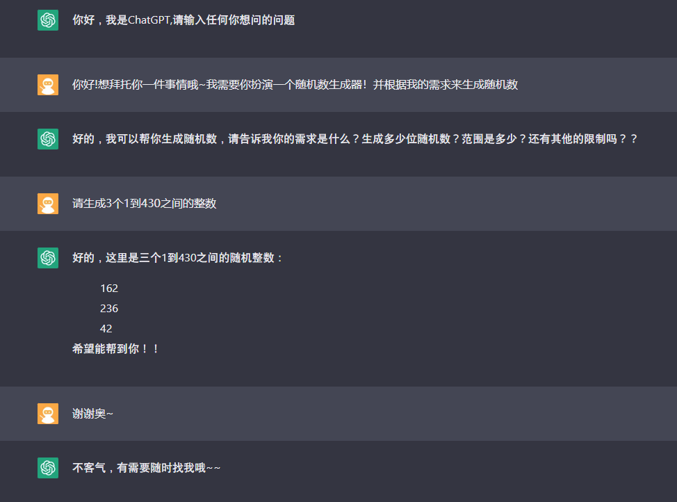 《哈利波特魔法觉悟》「紊乱对决」行将敞开 和巫师们一决高低！