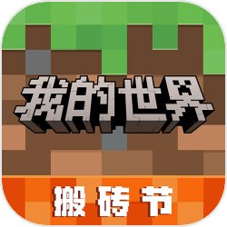 Steam好評基地建設《Satisfactory》升級UE5,視覺全面翻新玩法改良
