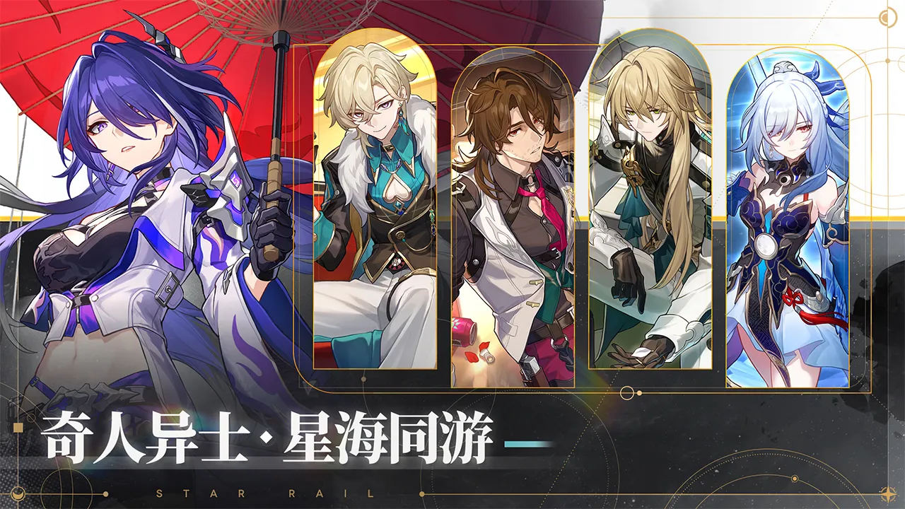 《戰意》新一代東方賽季「潛龍」將於2月23日登場