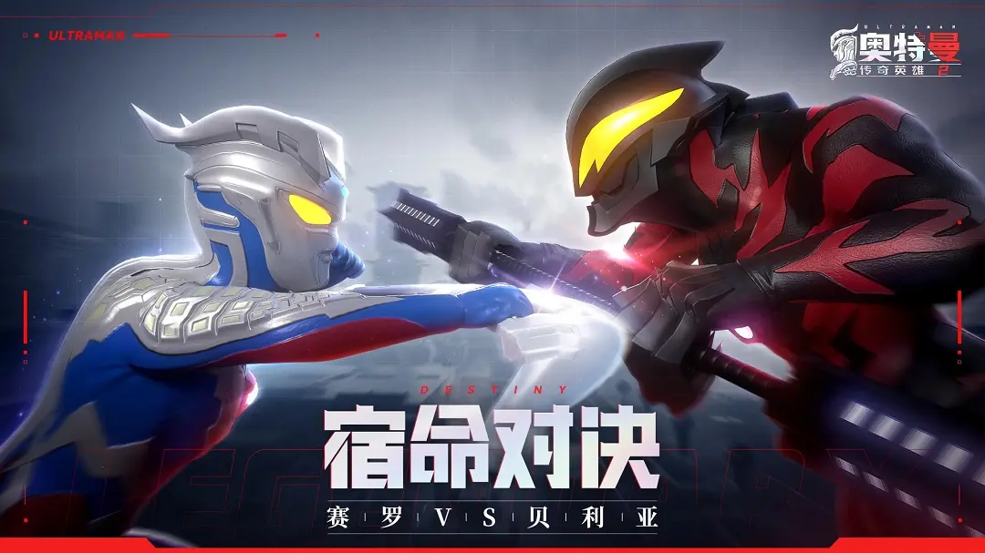 拜仁无缘德超杯，凯恩今年要想夺冠只能靠欧洲杯了