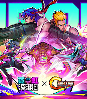 莽荒纪礼包激活码 100金币独家礼包继续发放