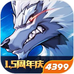 《世界弹射物语》「HERO：BEGINNING」活动开启