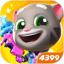 挪威一球队更衣室在球场外，球员需要排队过马路进场