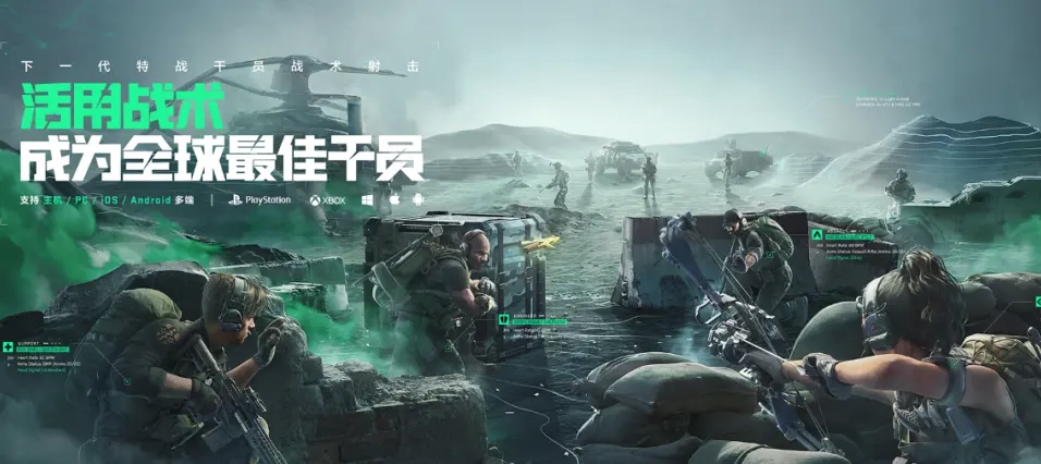 爱乐游CJ主题日连签高文 发行双核驱动年代