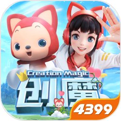 人在封神：微末兴起，天官大帝