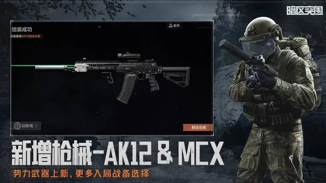 天仙替代相亲，杨老板悔死了