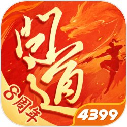 Bethesda內部函件标明三上真司即將離開Tango Gameworks