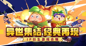 原神128 《原神》珍珠纪行68和128哪个更划算