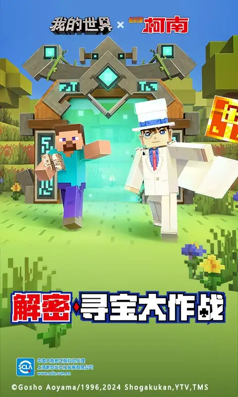 陈皓穿越八十年代港岛,作为一个矮骡子,他不只上了大嫂的