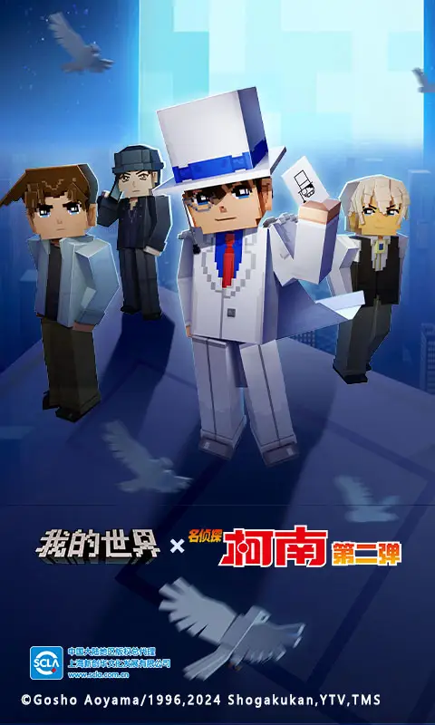 森保一：日本国奥有很多我看好的球员，会最大限度支持他们