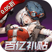 《世界戰艦大和號》松本零士去世,享壽85歲