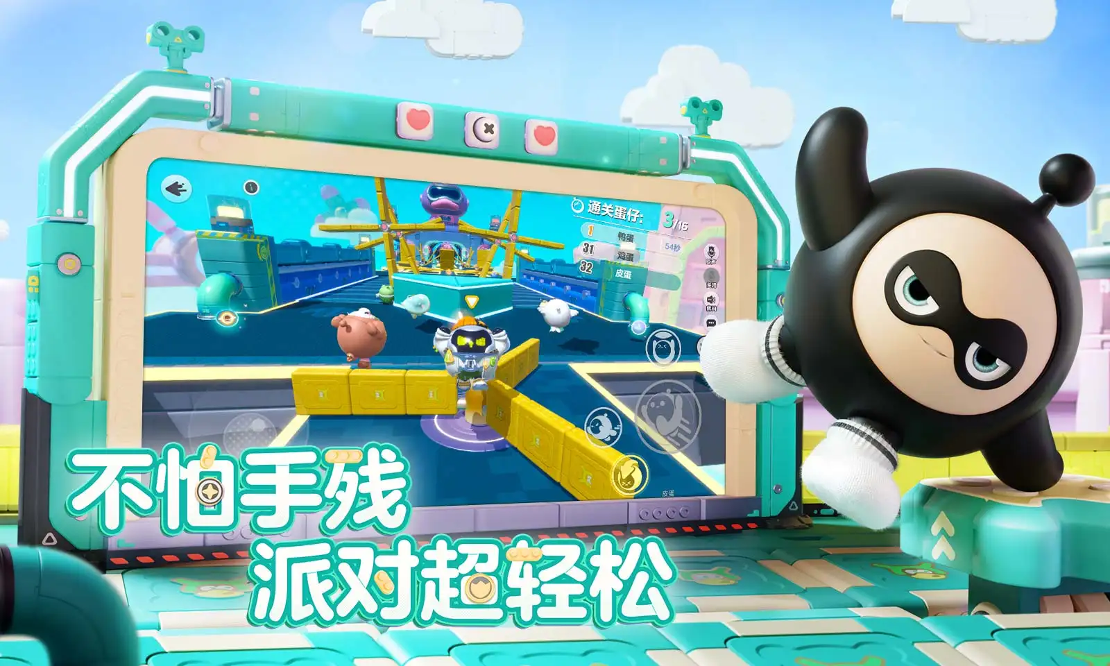 四合院:52年搬走,我饲养起飞