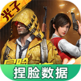 雷霆反击,雏鹰展翅——爱乐游CJ敞开日实录