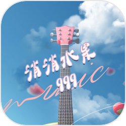 功夫大师加盟！《剑侠国际：来源》含亮教师秀十八般武艺！