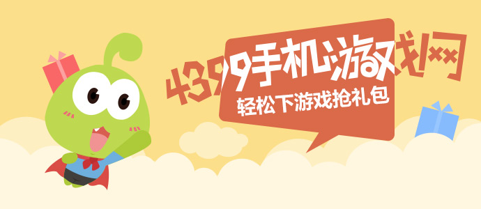 漫畫《王者天下》累計銷量破億，精裝豪華版出版確定