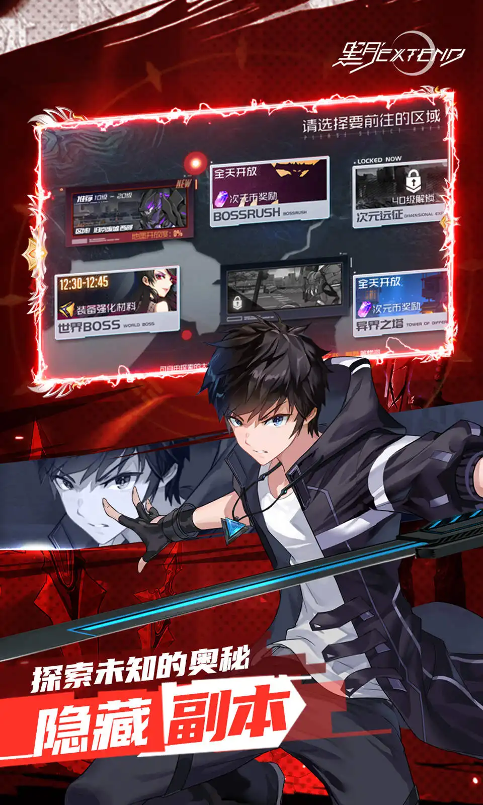 看小火车踢球，就有一种举重若轻，四两拨千斤的赶脚