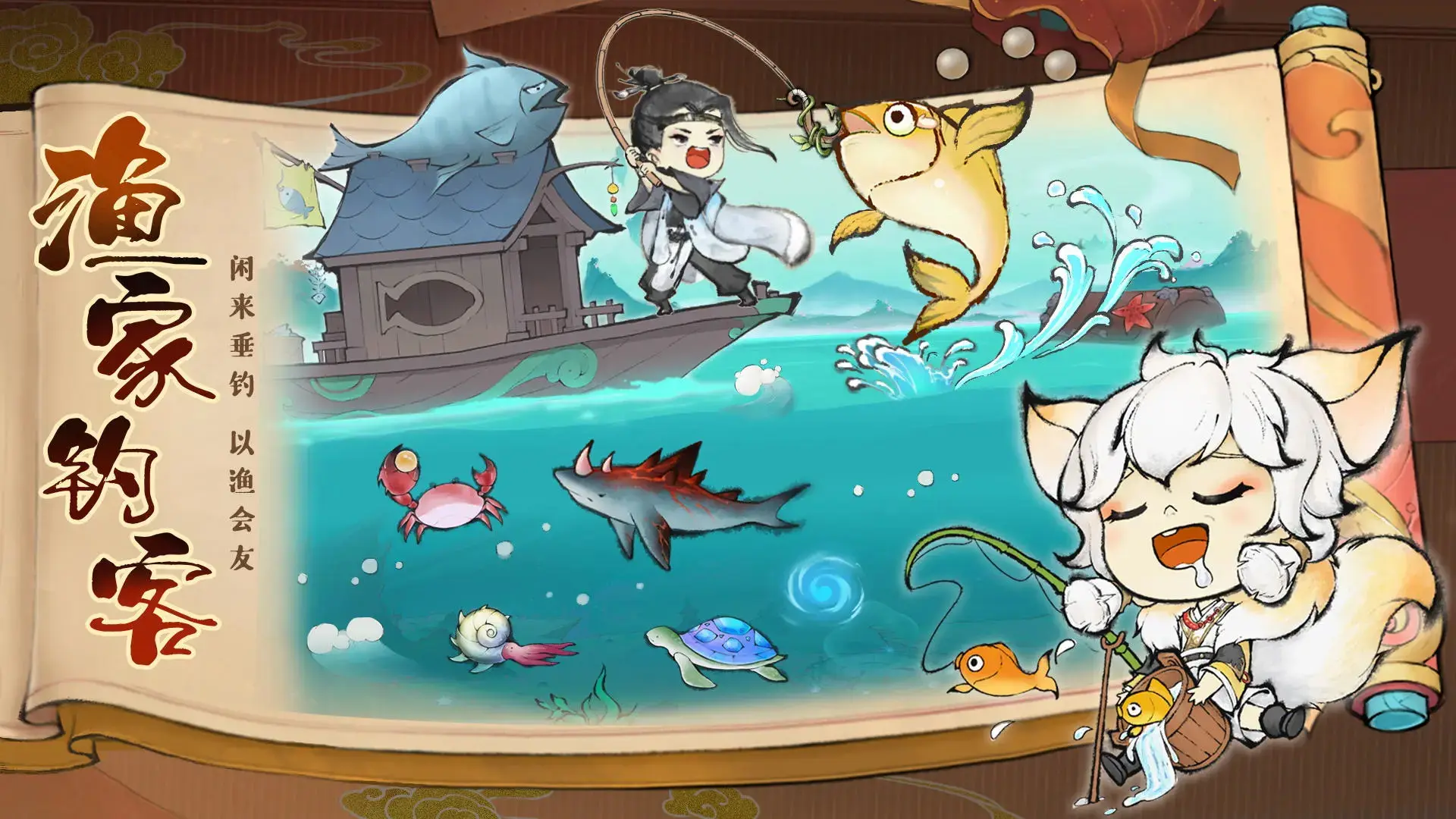 四合院：霉运加身，逼疯禽兽