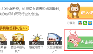 林晓穿越到了第四国际的破坏神界，领悟逆天的他，十年时刻