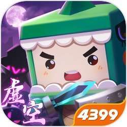 漫畫《王者天下》累計銷量破億，精裝豪華版出版確定