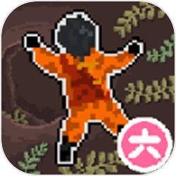 拼搏华章《第五人格》2023IVL夏季赛冠军——成都GG战队的专属随从上线