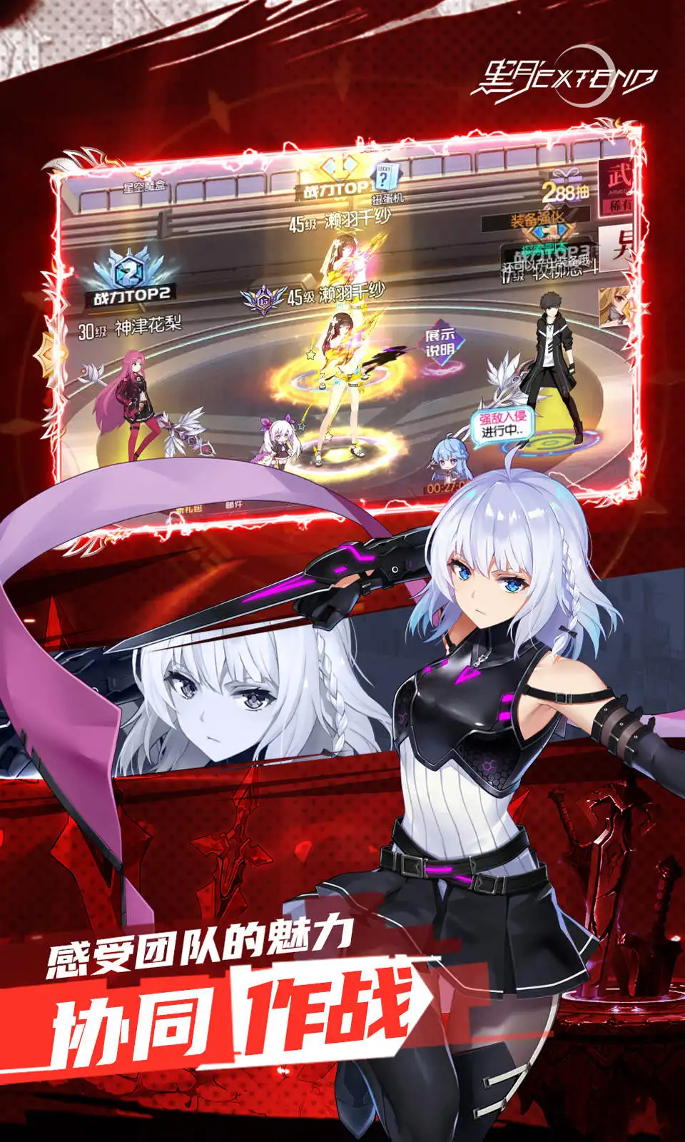 萌系塔防RPG《波克斯卡动物物语》上架