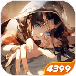 解锁跨年新姿势，《王者荣耀》陪你温暖跨年