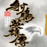 敘事解謎新作《The Star Named EOS：未曉星程》2024年春季推出Switch版