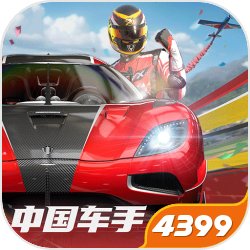 射雕天赋重选时间介绍