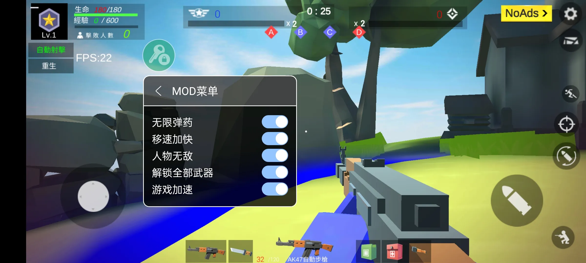 赵夏穿越到大秦国际，成为嬴政的第三子。没人脉？没靠山？