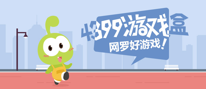 高能英豪炫迈杯，高能进圈，底子停不下来！