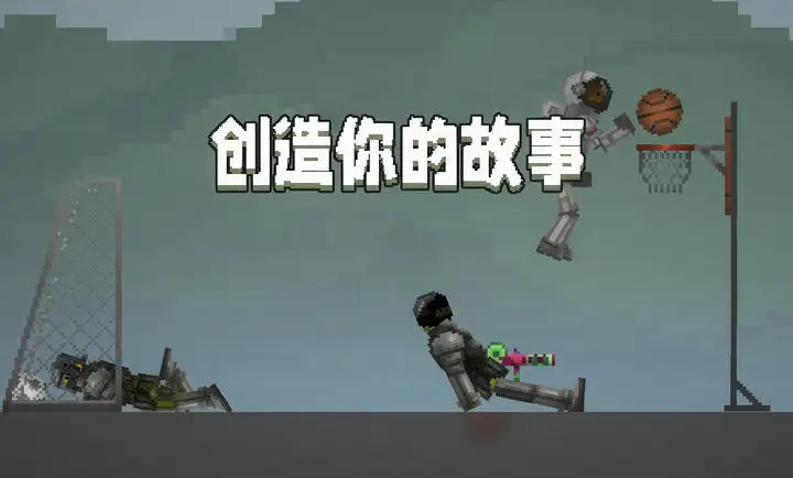 Steam推理遊戲《重返违法現場》，空無一人的违法現場讓證據說話
