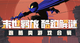 适配战斗多样需求 《无尽的拉格朗日》全新轰炸机登场