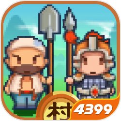 网游之游戏平衡破坏者