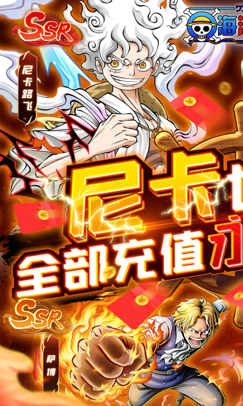 二次元3D动态指令RPG《依露希尔：星晓》公测预下载今天敞开