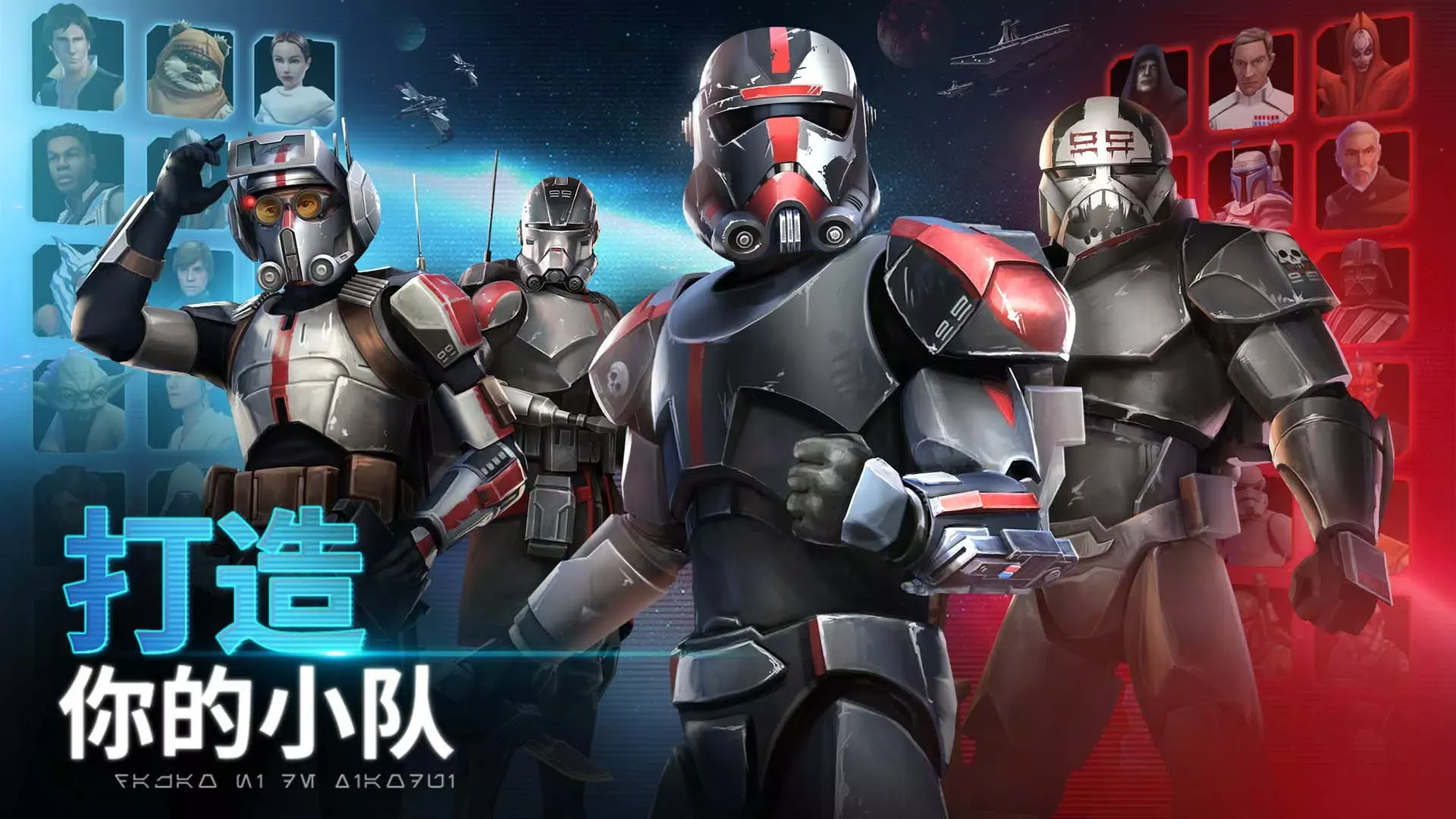 3人共鬥狩獵《狂野之心》湊之村前導心得，絡繰機關玩什麼一看就懂