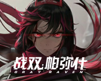 《英豪聯盟》2023季中邀請賽主題「大破大立」，2/22開放售票