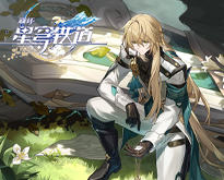 拜仁慕尼黑vs霍芬海姆球员评分：克拉马里奇10分，韦格霍斯特5.5分