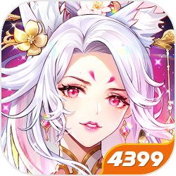 我！大秦瑞兽，局面气运问答