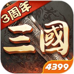 天衍棍出搅动风云《猎魂觉醒》第二届艾兰特冠军杯开赛在即