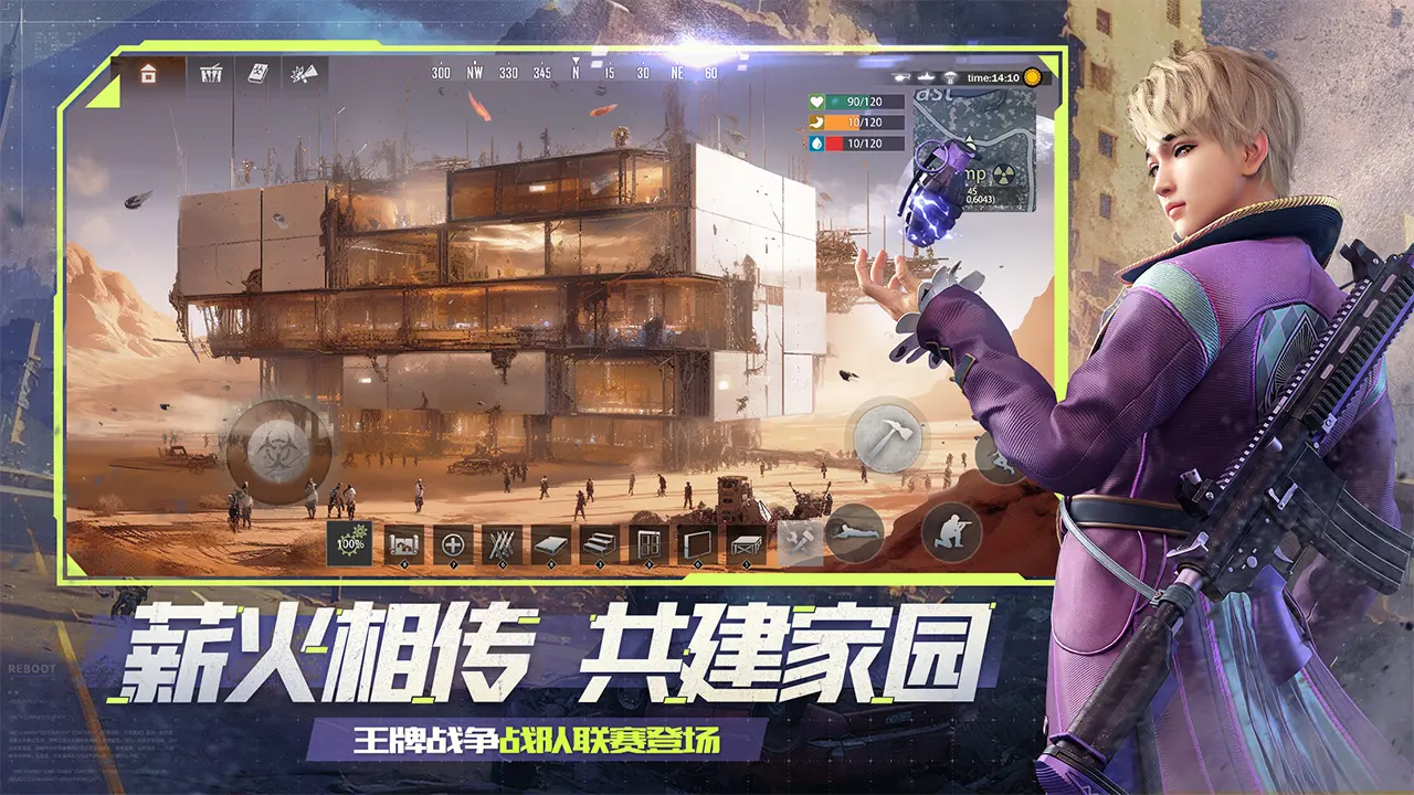 234pay钱包下载安装截图